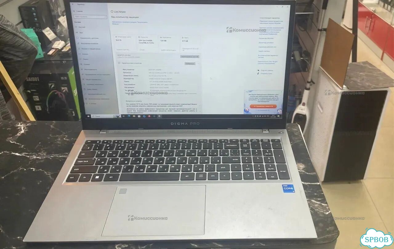 Ды20 Ноутбук Digma pro fortis m dn17p5-adxw01 фото 1