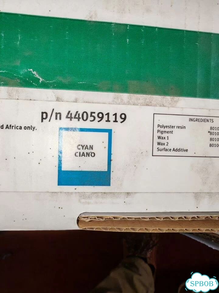 Картридж цветной OKI оригинал для OKI С810, С830 фото 3
