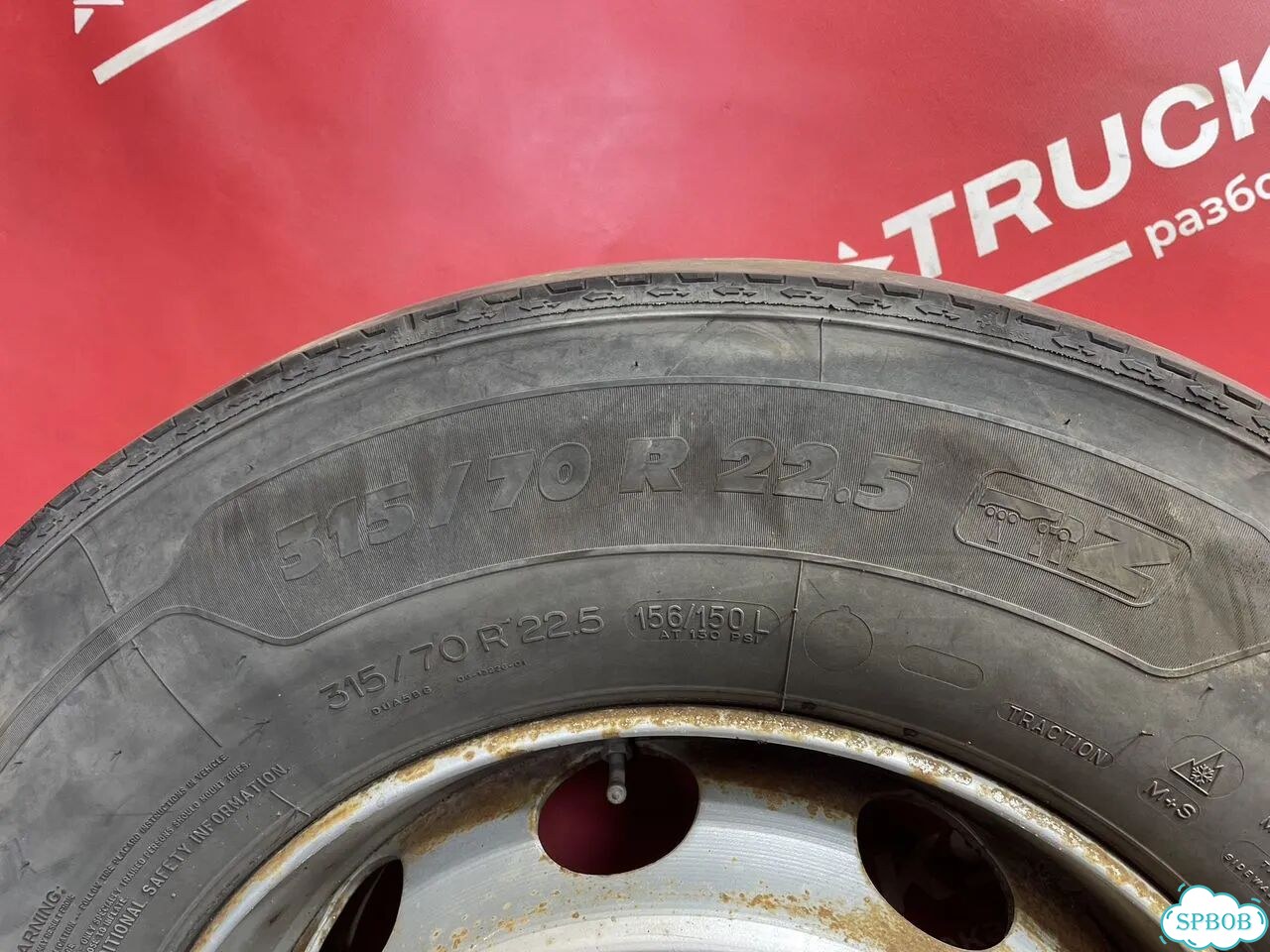 Колесо michlen X multi Z 315/70 фото 7