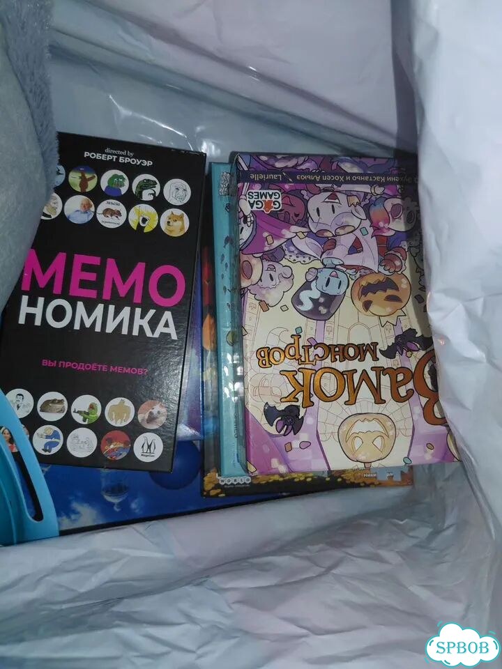 Настольные игры и одежда фото 1