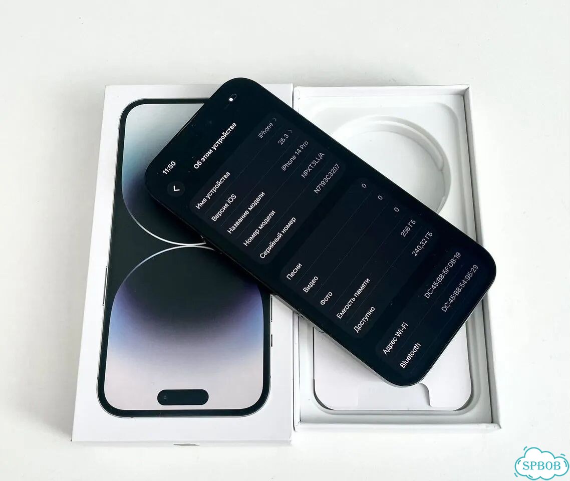 iPhone 14 Pro, 256 ГБ, SIM + eSIM фото 2