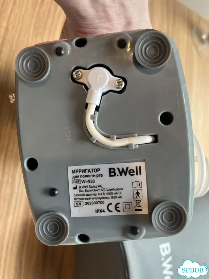 Ирригатор b well wi 933 фото 3