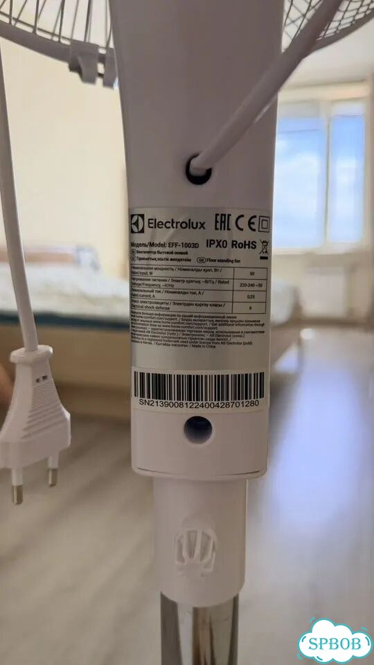 Вентилятор electrolux EFF-1003D фото 7