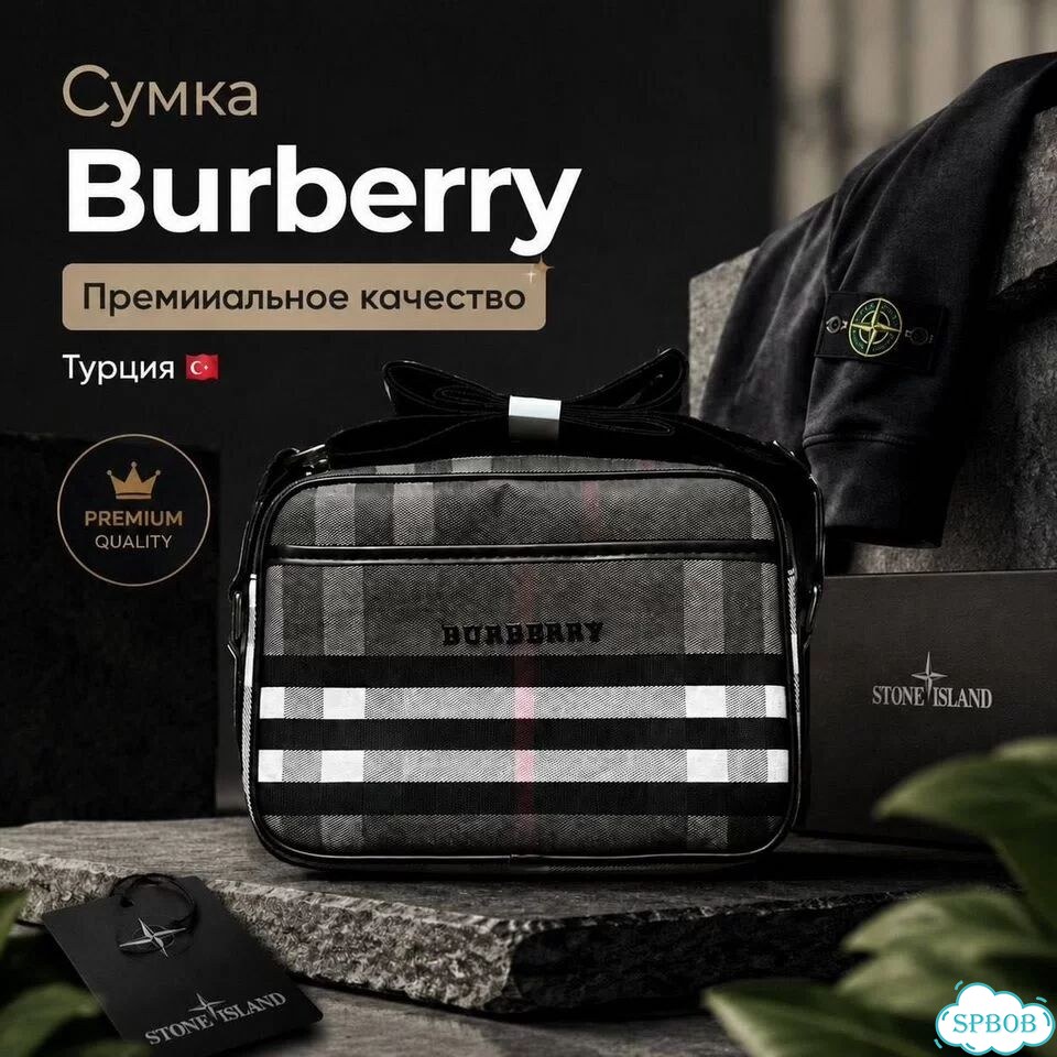 Мужская сумка через плечо Burberry фото 2