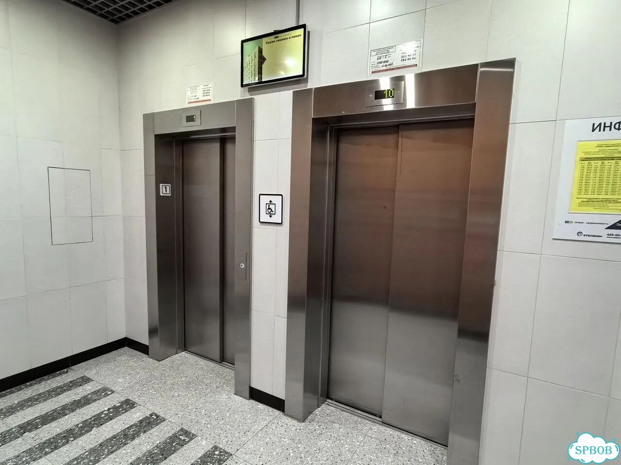 1-к. квартира, 41 м², 15/18 эт. фото 36