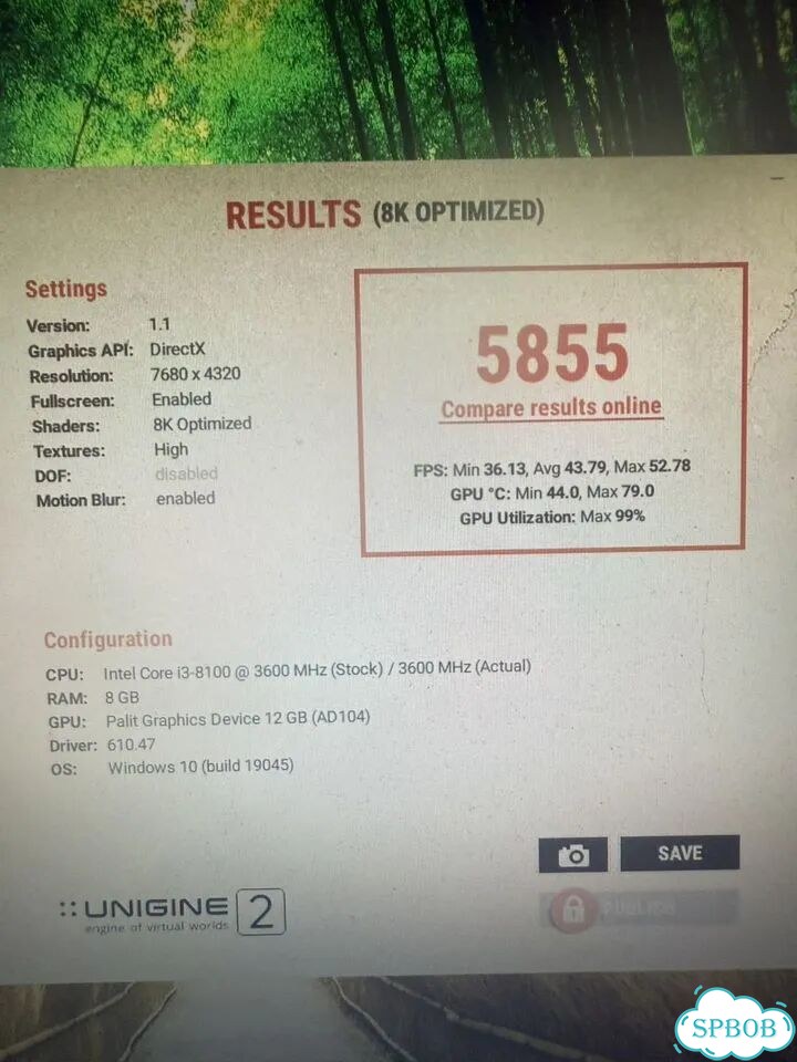 RTX 4070 super 12gb Palit Dual / Обмен + Скупка фото 6