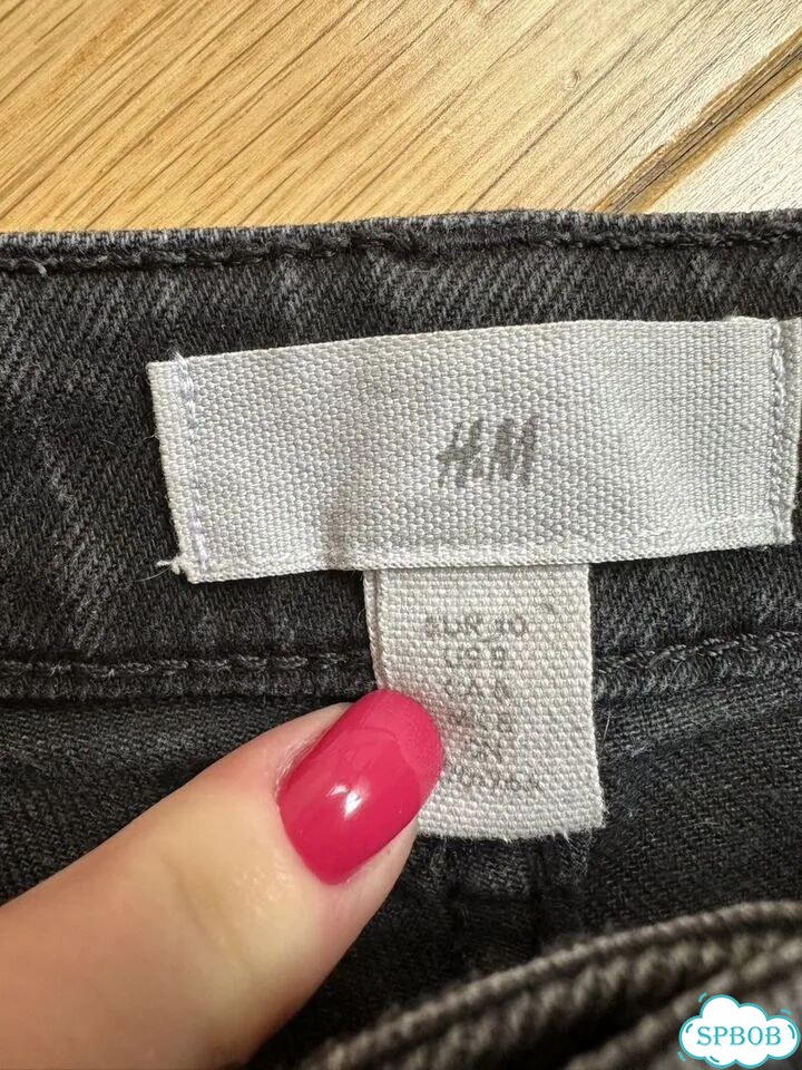 Джинсы H&M женские (EUR 40) фото 3