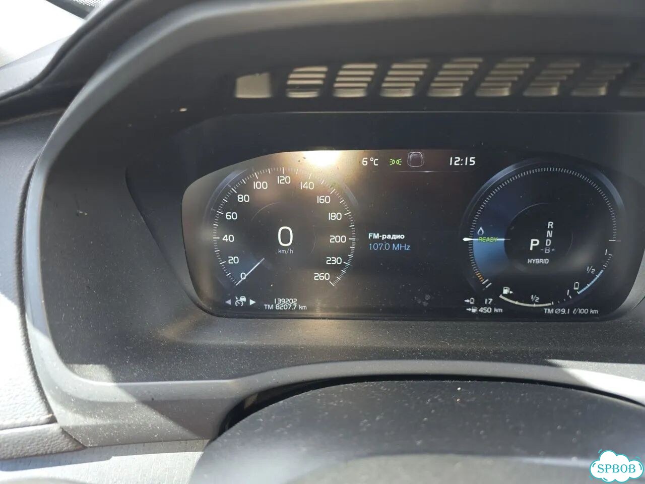 Volvo XC90 2.0 AT, 2020, 140 000 км фото 8