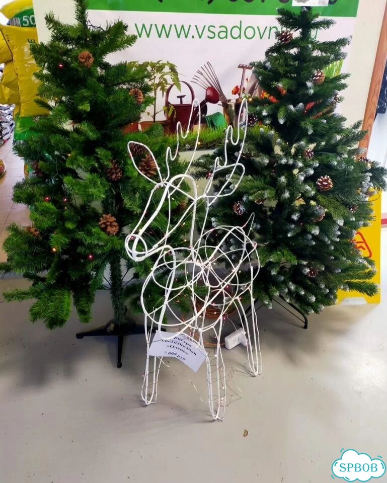 Елка искусственная, подставки, новогодние игрушки фото 7