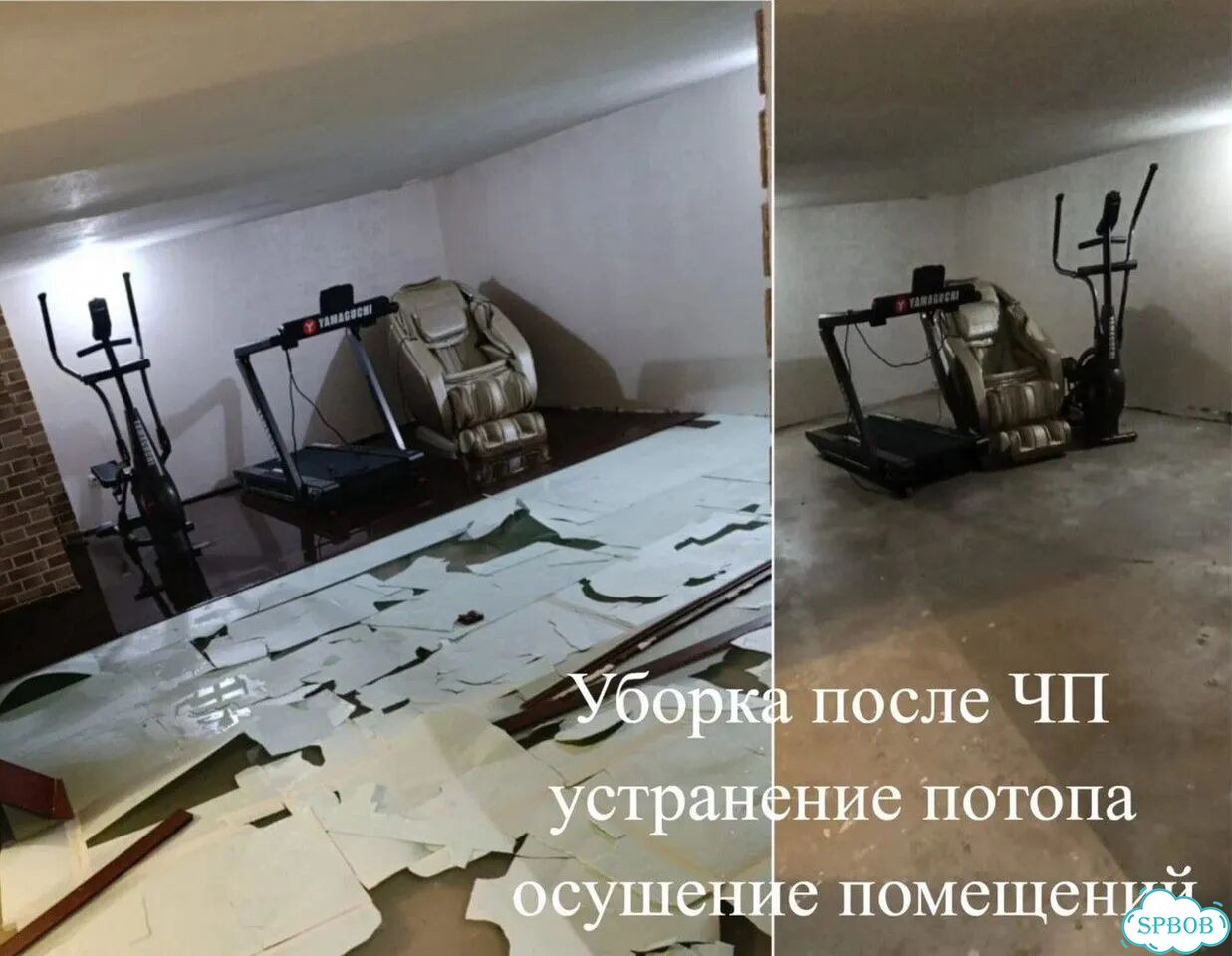 Просушка помещений и откачка воды после потопа фото 7