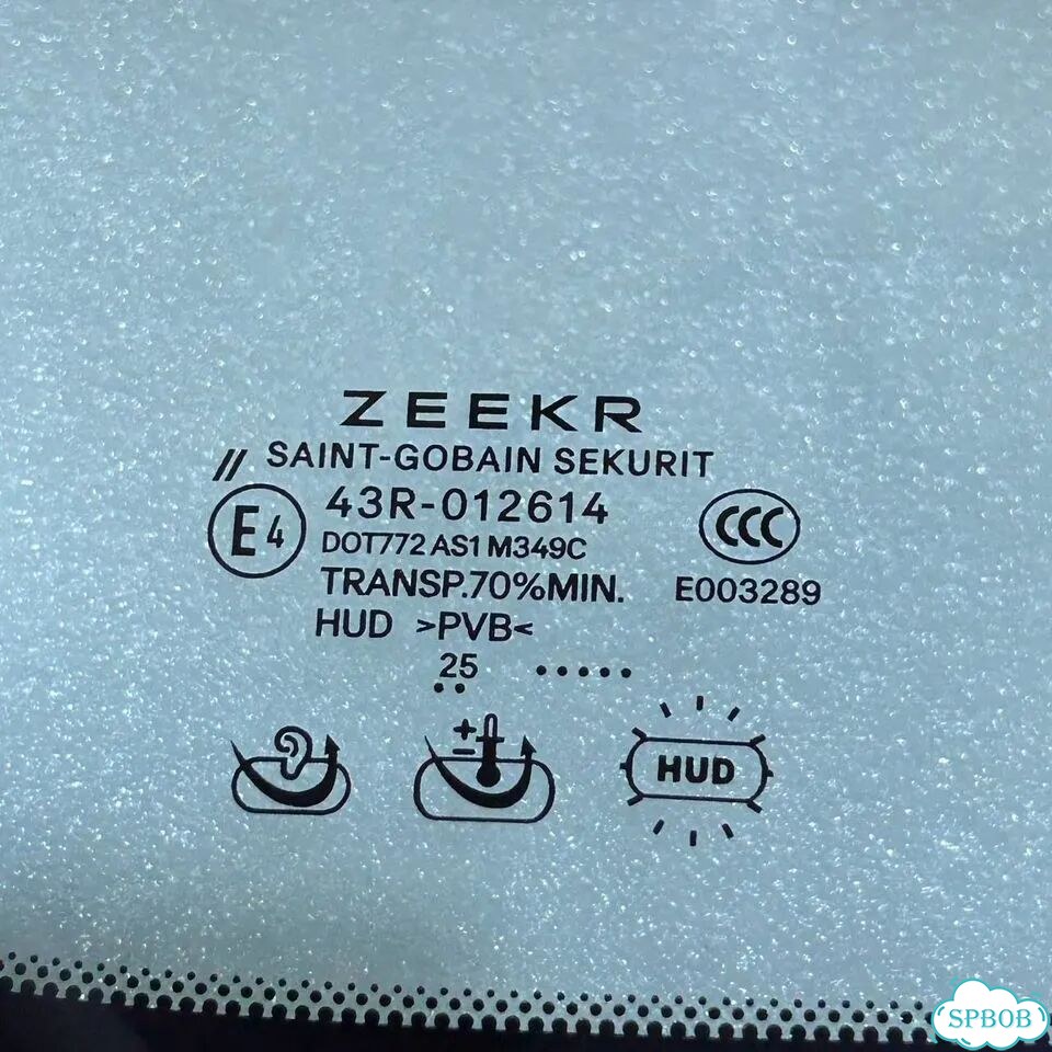 Лобовое стекло Zeekr 9X фото 3