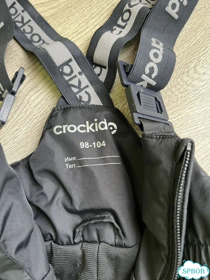 Полукомбинезон зимний crockid фото 3