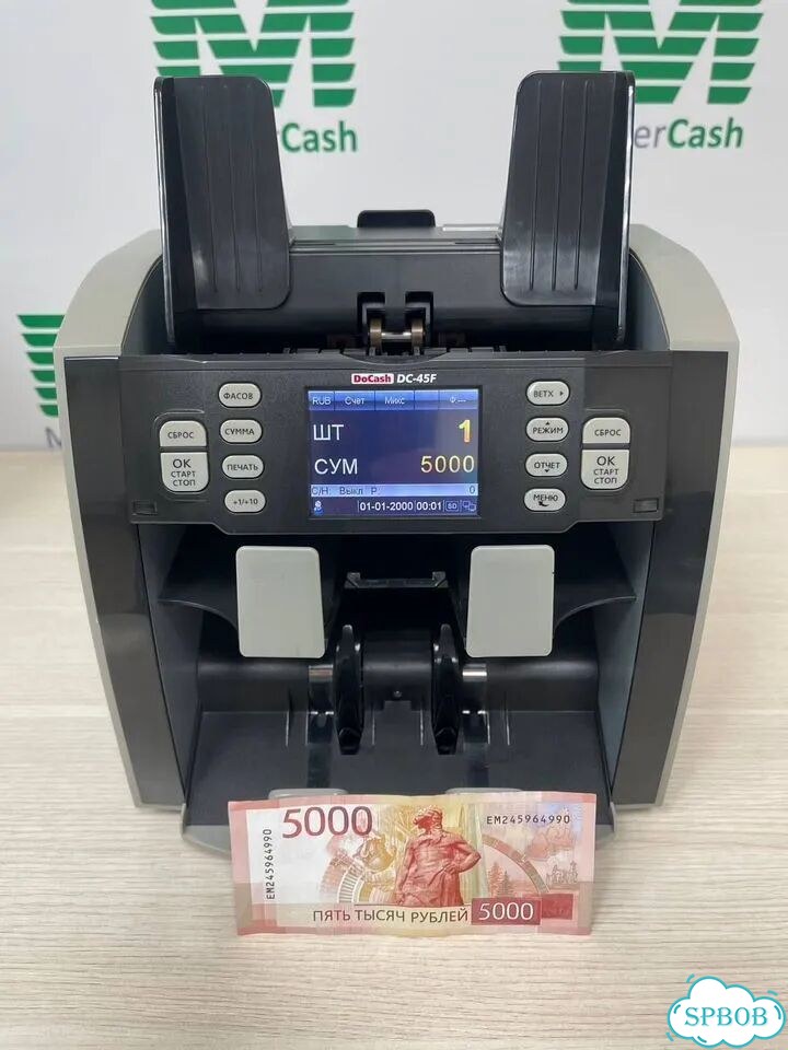 Счетчик банкнот / Сортировщик банкнот DoCash 45F фото 3