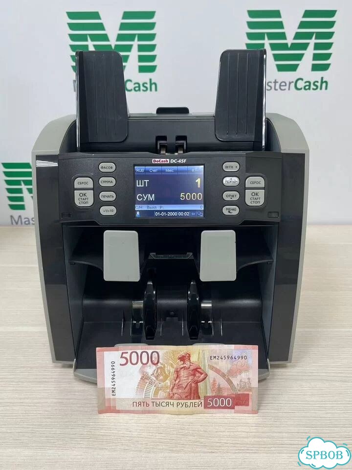 Счетчик банкнот / Сортировщик банкнот DoCash 45F фото 4