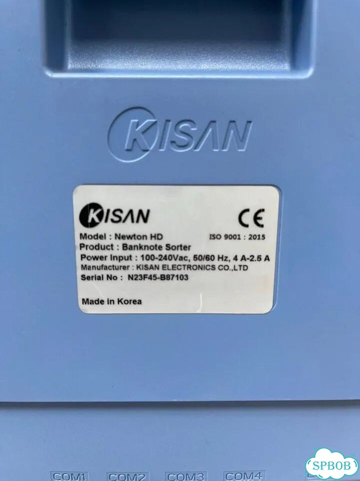 Сортировщик банкнот Kisan Newton HD фото 10