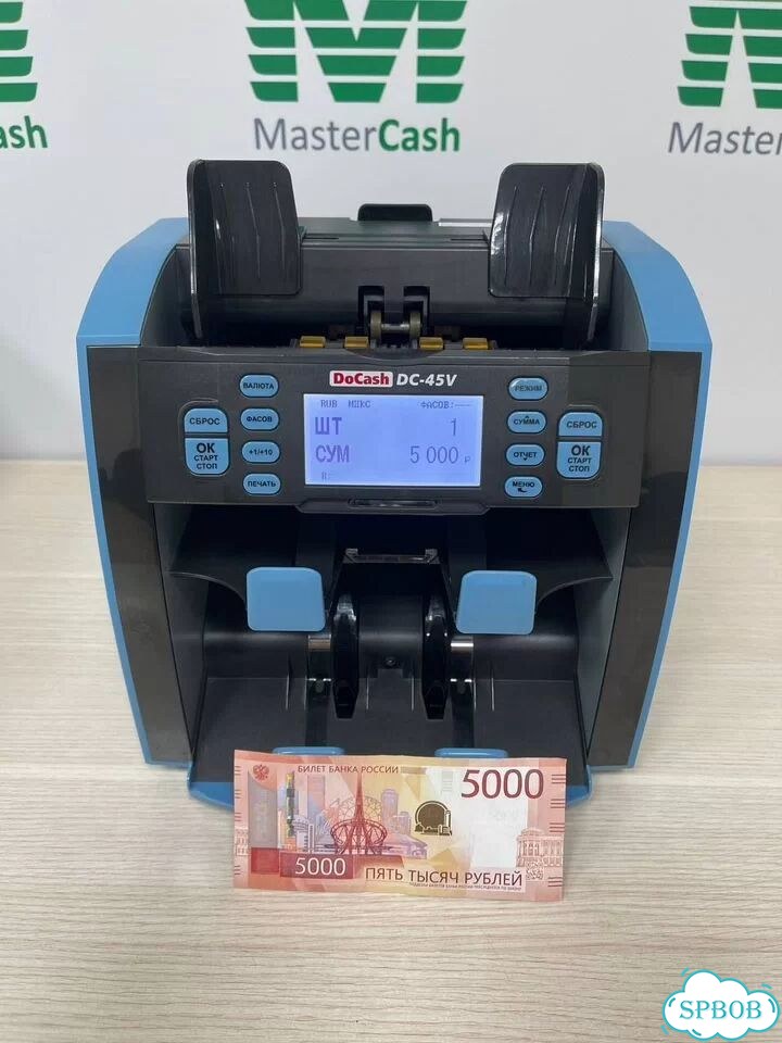 Счетчик банкнот / Сортировщик банкнот DoCash 45v фото 2