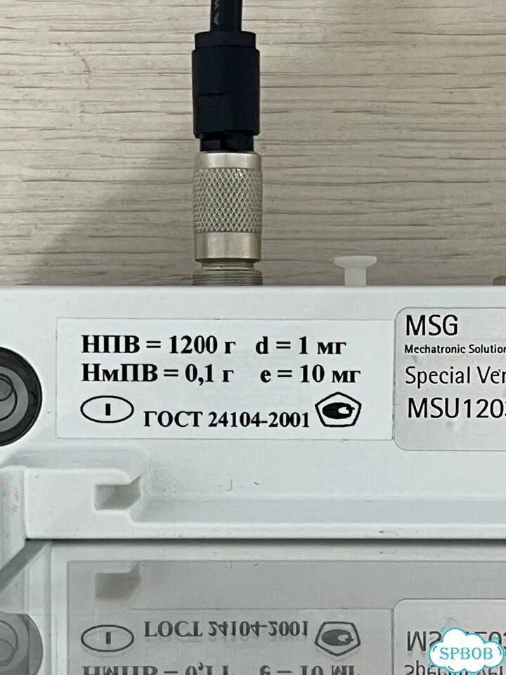 Весы лабораторные sartorius Cubis 1203S фото 4