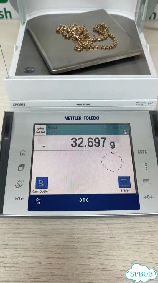 Весы лабораторные высокоточные Mettler Toledo XP1203S фото 1