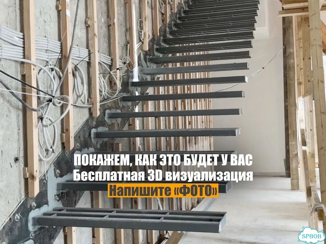Металлическая лестница/каркас под ключ с гарантией фото 1
