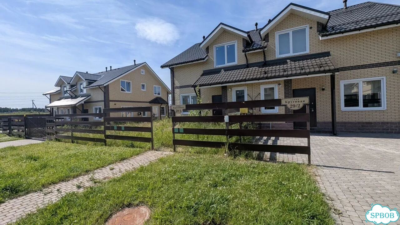 Таунхаус 120 м² на участке 3 сот. фото 21