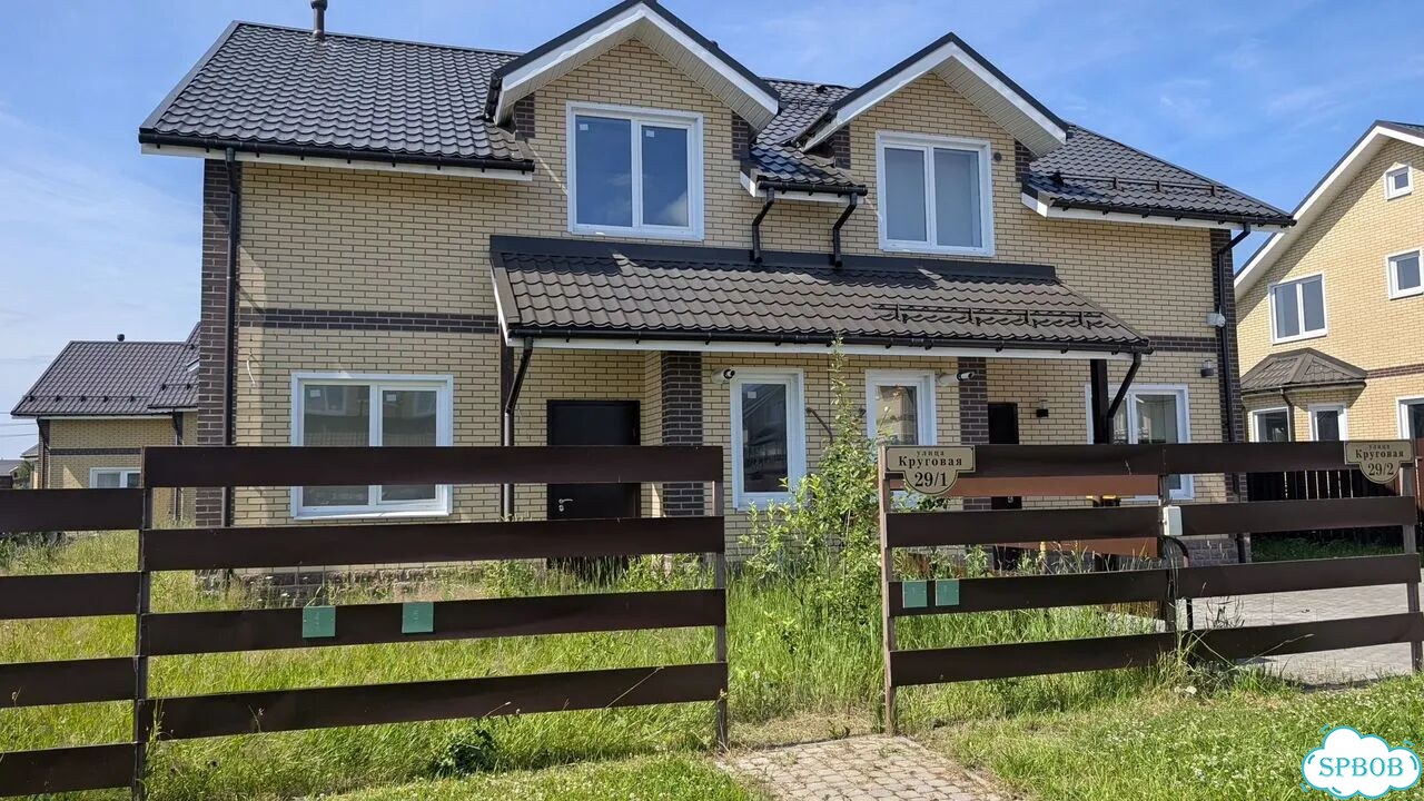 Таунхаус 120 м² на участке 3 сот. фото 3
