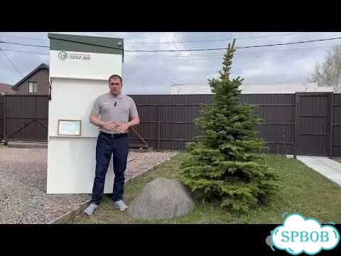 Септик Био установка/монтаж септика под ключ фото 2
