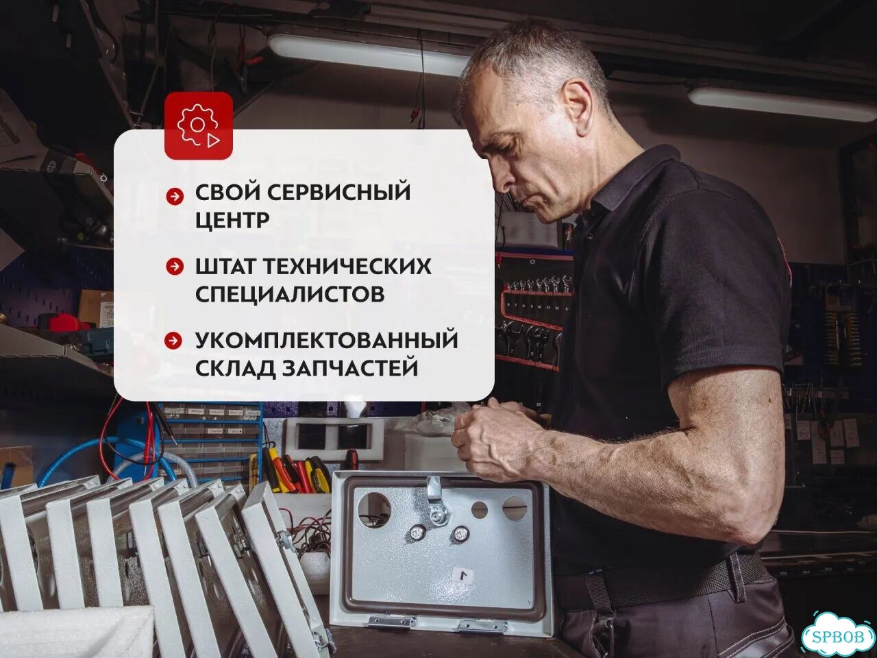 Коленчатый подъёмник 26.6 м. Аренда от 1 дня фото 8