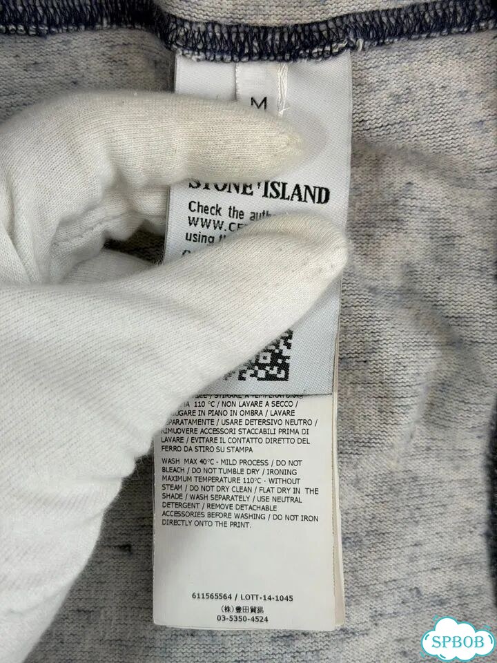 Stone Island Knitwear Zip Hoodie SS2015 оригинал фото 6