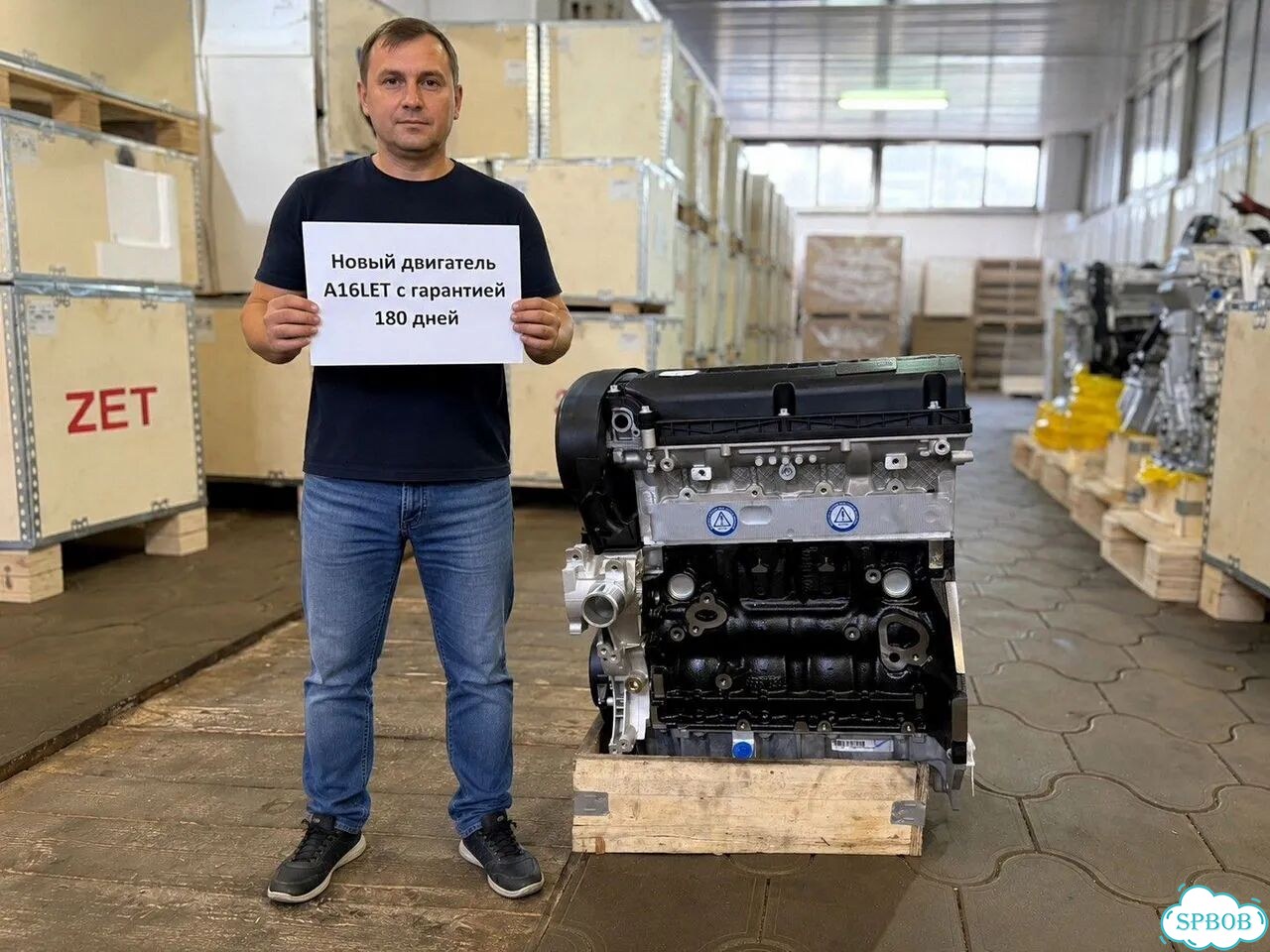 Двигатель A16LET 1.6T Astra Insignia новый фото 1