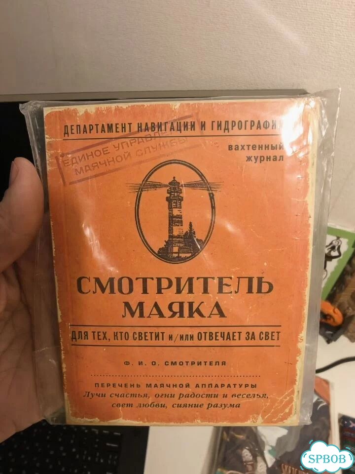 Блокноты новые фото 6