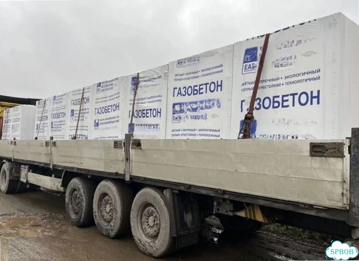 Газоблок. С завода. С доставкой фото 10