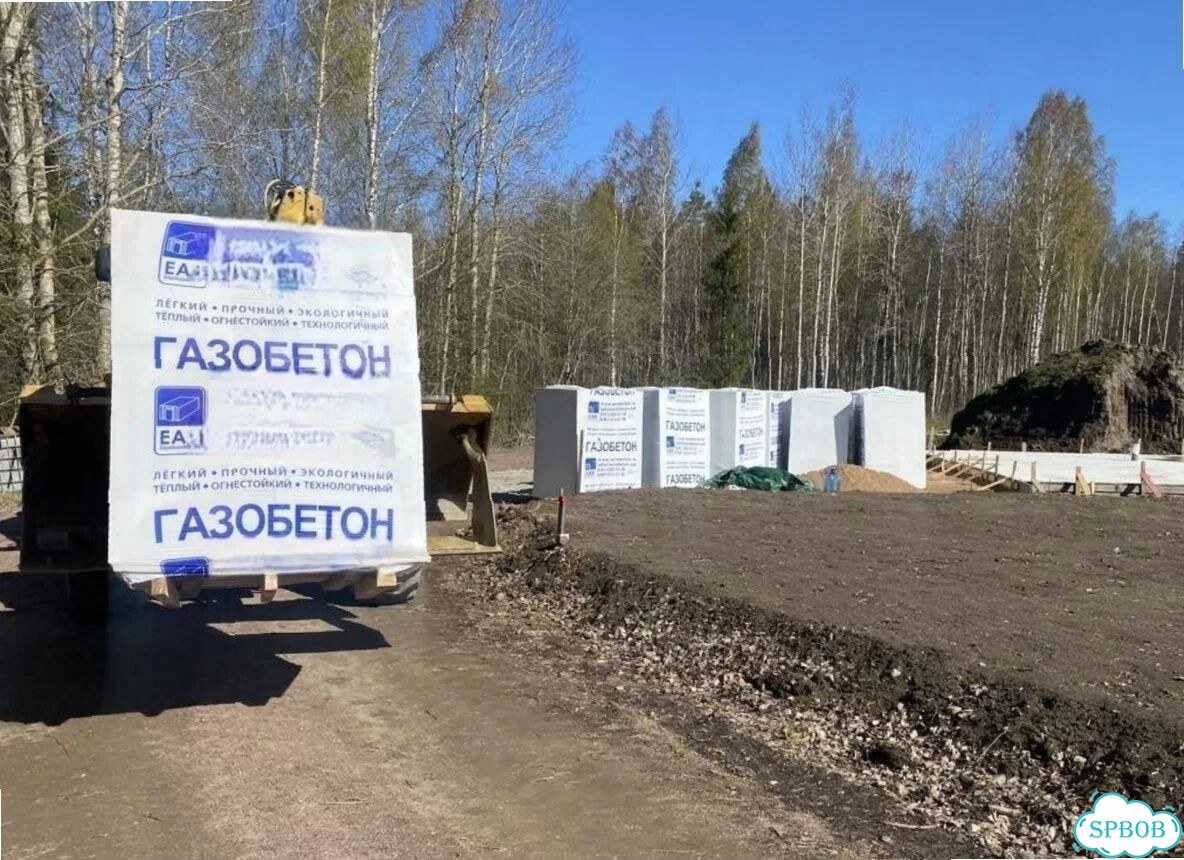Газоблок. С завода. С доставкой фото 5