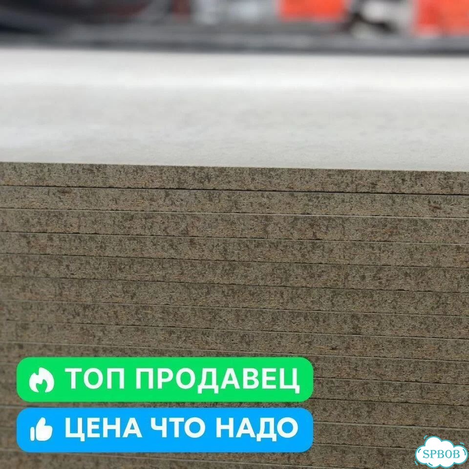Плита цсп 10 мм 1200х3200, влагостойкая фото 3