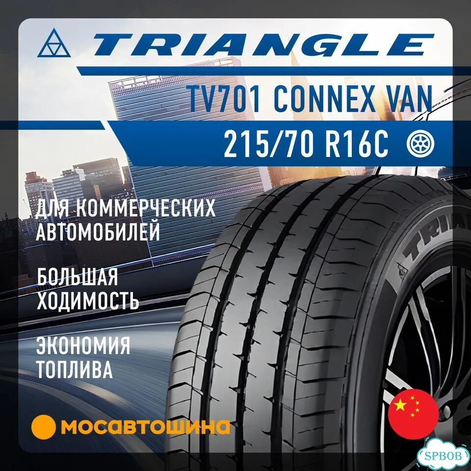 Triangle Connex Van TV701 215/70 R16C 108T фото 1