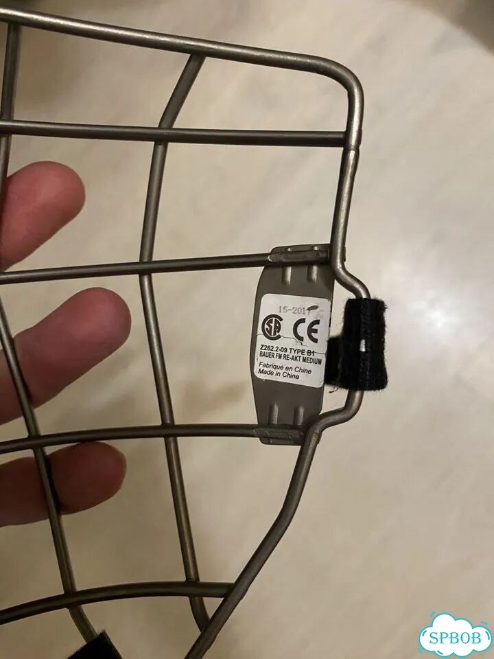 Хоккейная маска bauer re-akt titanium фото 4