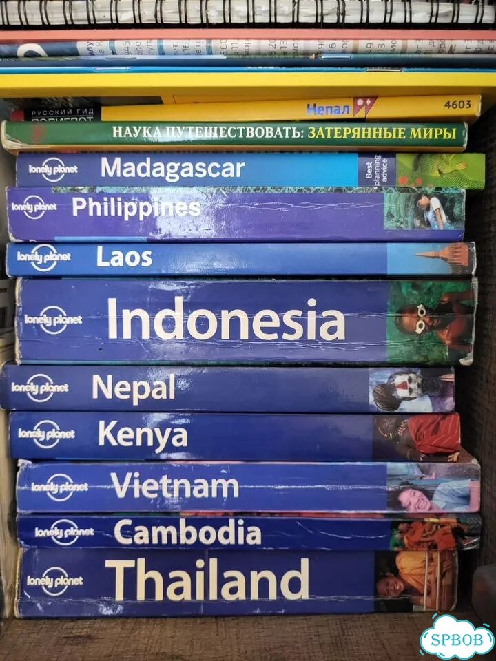 Путеводители Lonely Planet фото 1