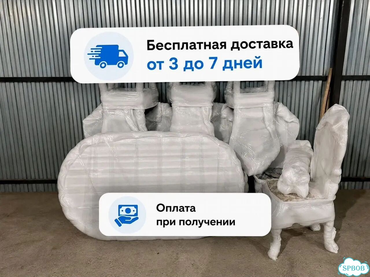Столовые группы для дома фото 10