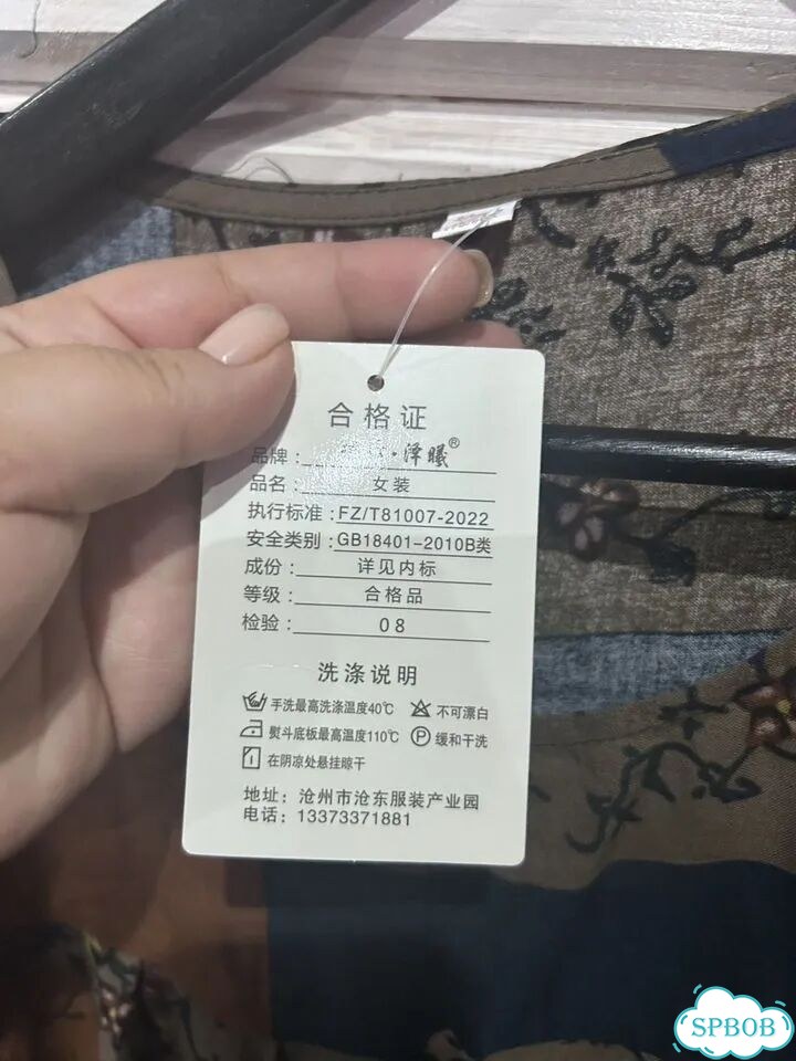 Новое платье вискоза 50/52 фото 6