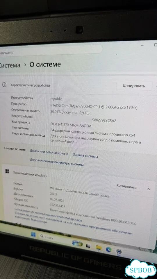 Asus ROG Strix GL553VE игровой ноутбук фото 8