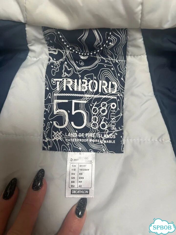 Куртка tribord 42 демисезонн фото 4
