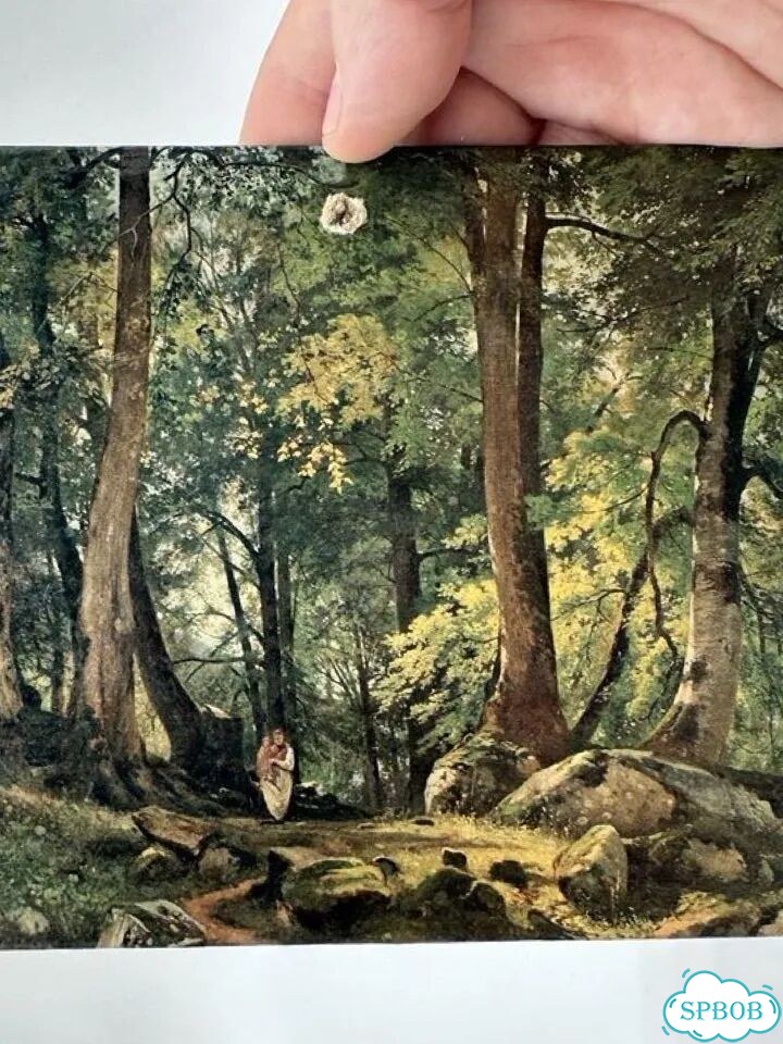 Панно утро в лесу шишкин СССР 1970г винтаж фото 1
