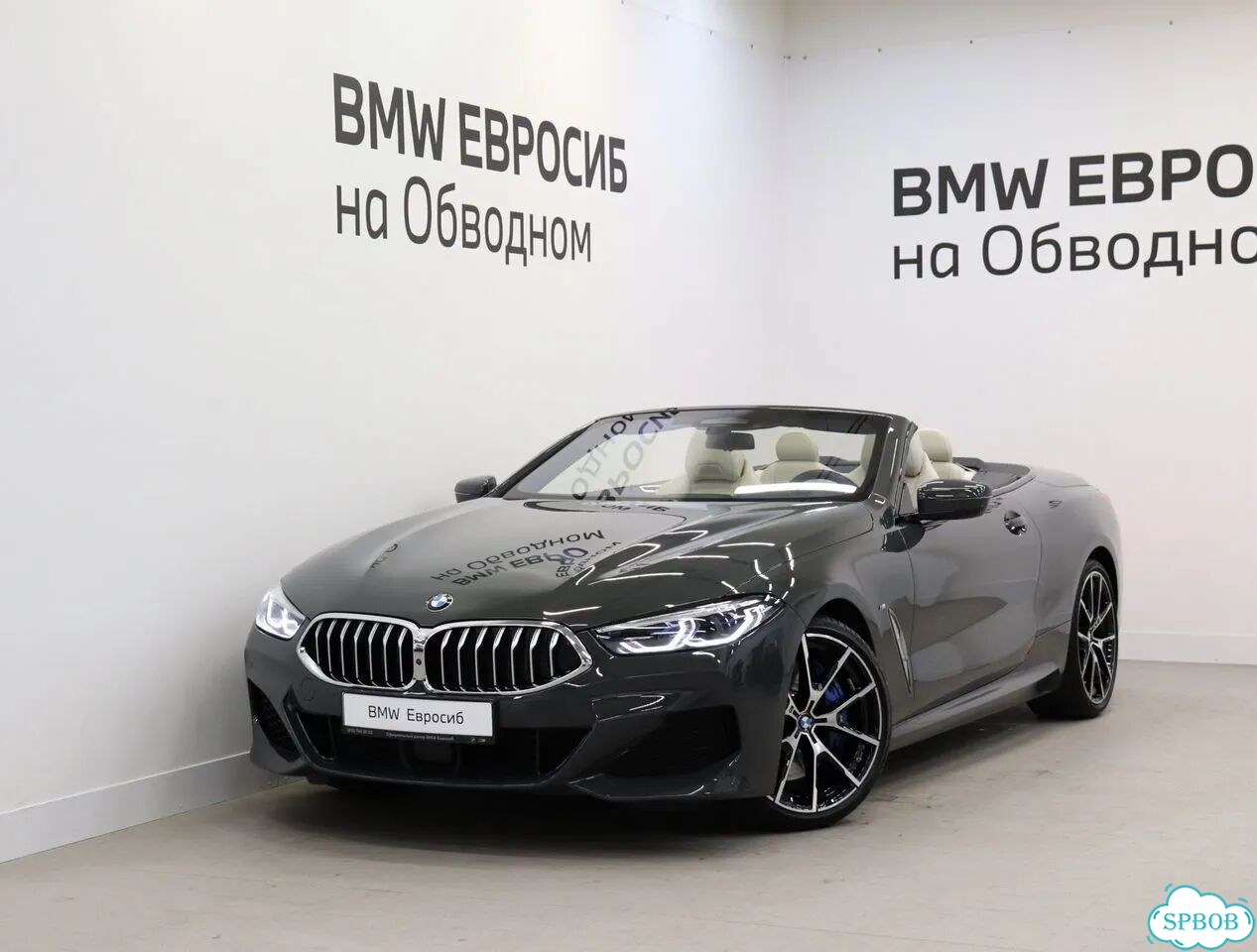 BMW 8 серия 3.0 AT, 2021, 18 716 км фото 1