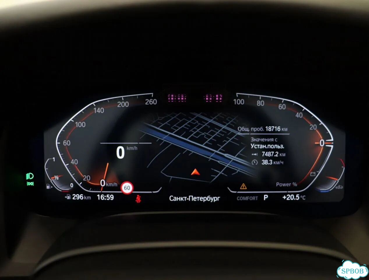 BMW 8 серия 3.0 AT, 2021, 18 716 км фото 25