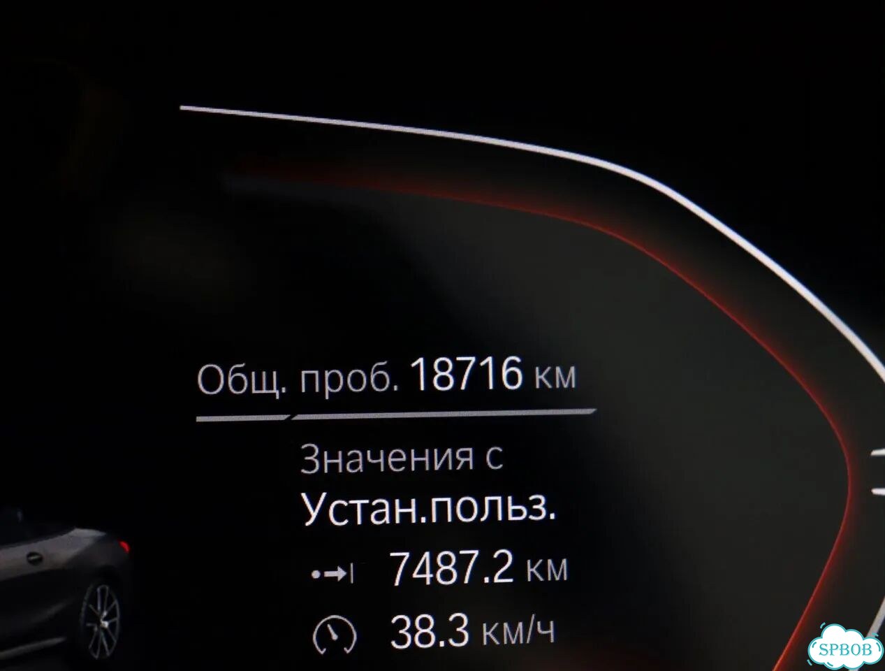 BMW 8 серия 3.0 AT, 2021, 18 716 км фото 35