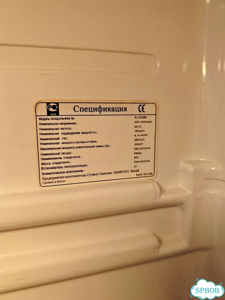 Холодильник Samsung no frost фото 6