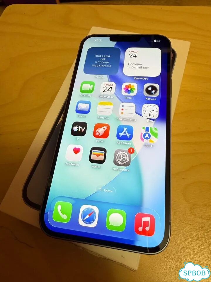 iPhone 14 Plus, 256 ГБ, SIM + eSIM фото 1