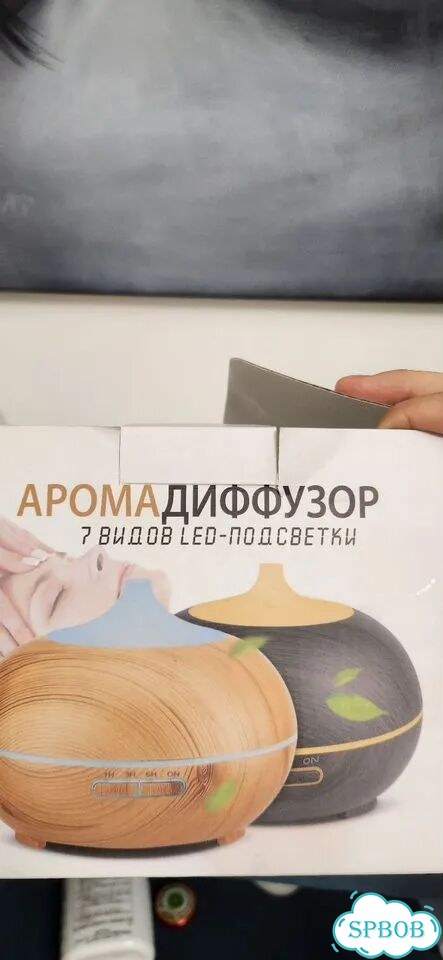 Увлажнитель воздуха фото 8
