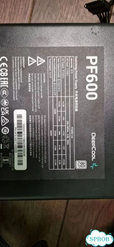 Блок питания 600w deepcool фото 1