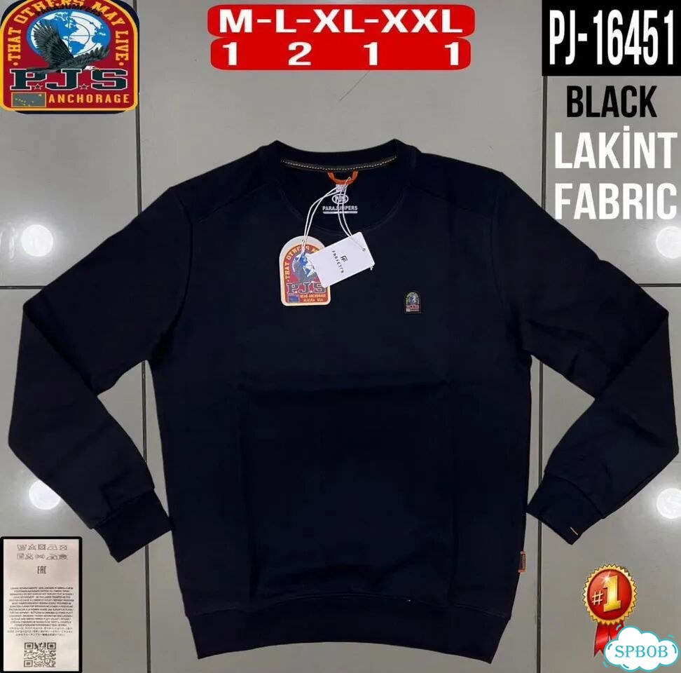 Спортивный костюм Parajumpers фото 2