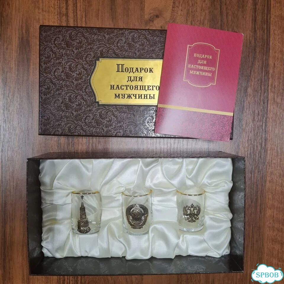 Подарок мужчине фото 1